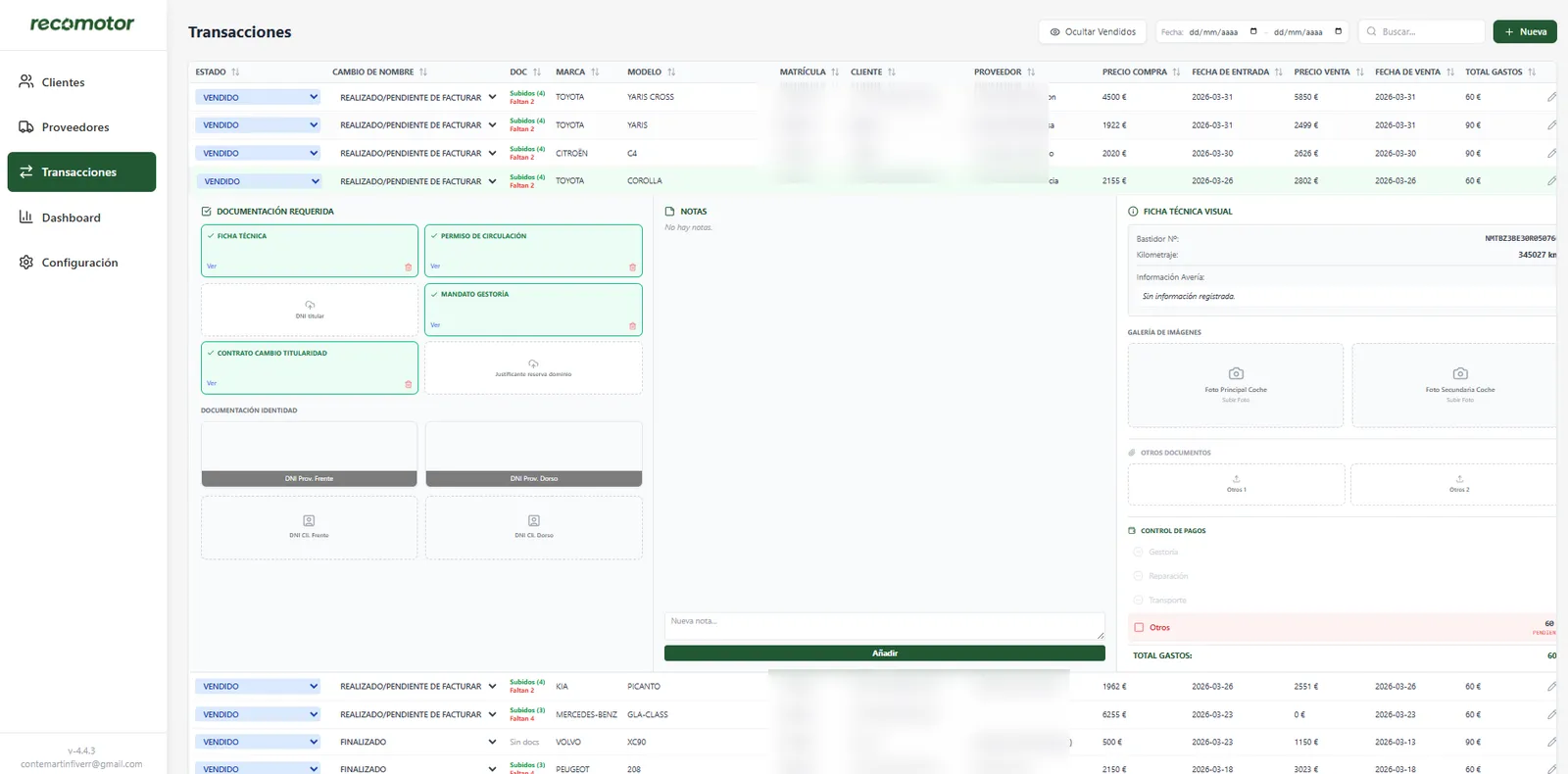 Software de Inventario Dinámico: Recomotor: pantalla 3